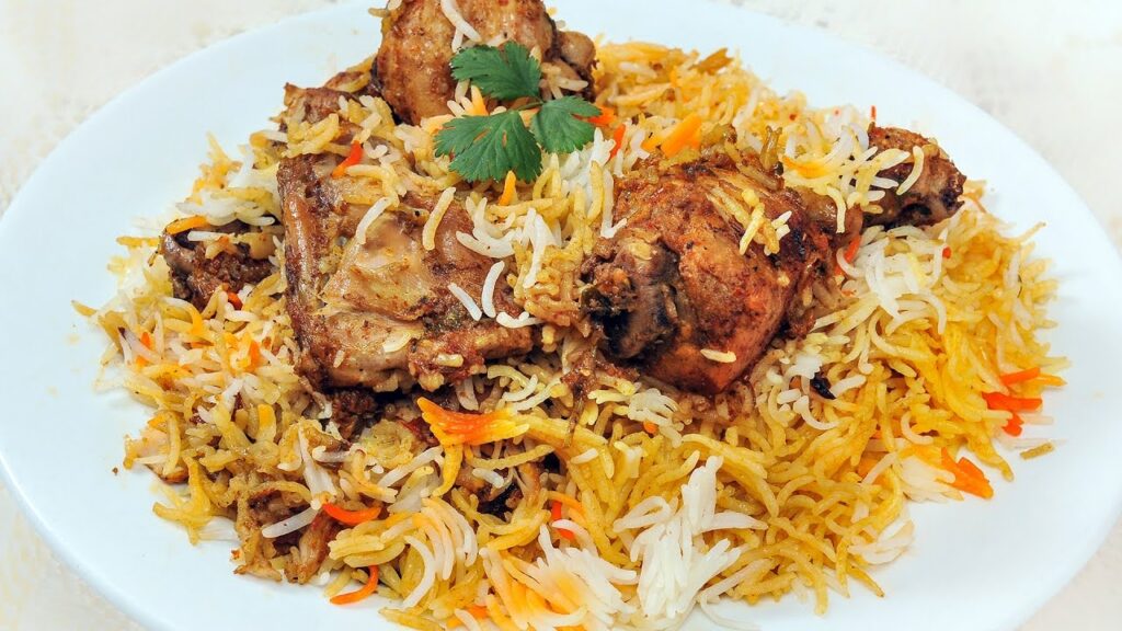 Leg of Lamb Biryani